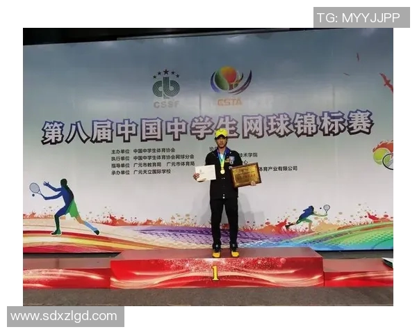 重庆网球队在全国网球战术排行榜中荣获第十名的荣耀与挑战